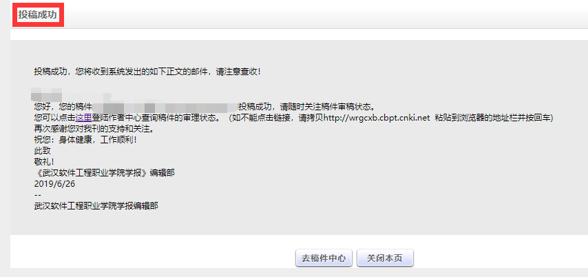 1561602265560488.png 图片9.png