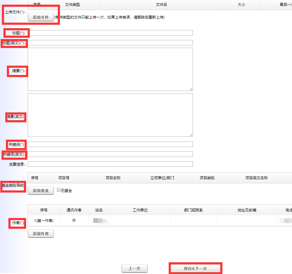 1561602240580627.png 图片7.png