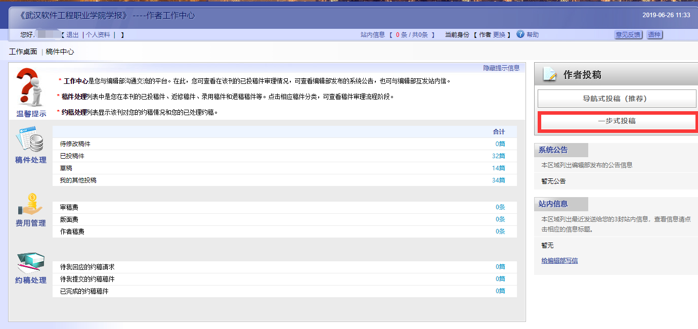 1561602186131246.png 图片3.png