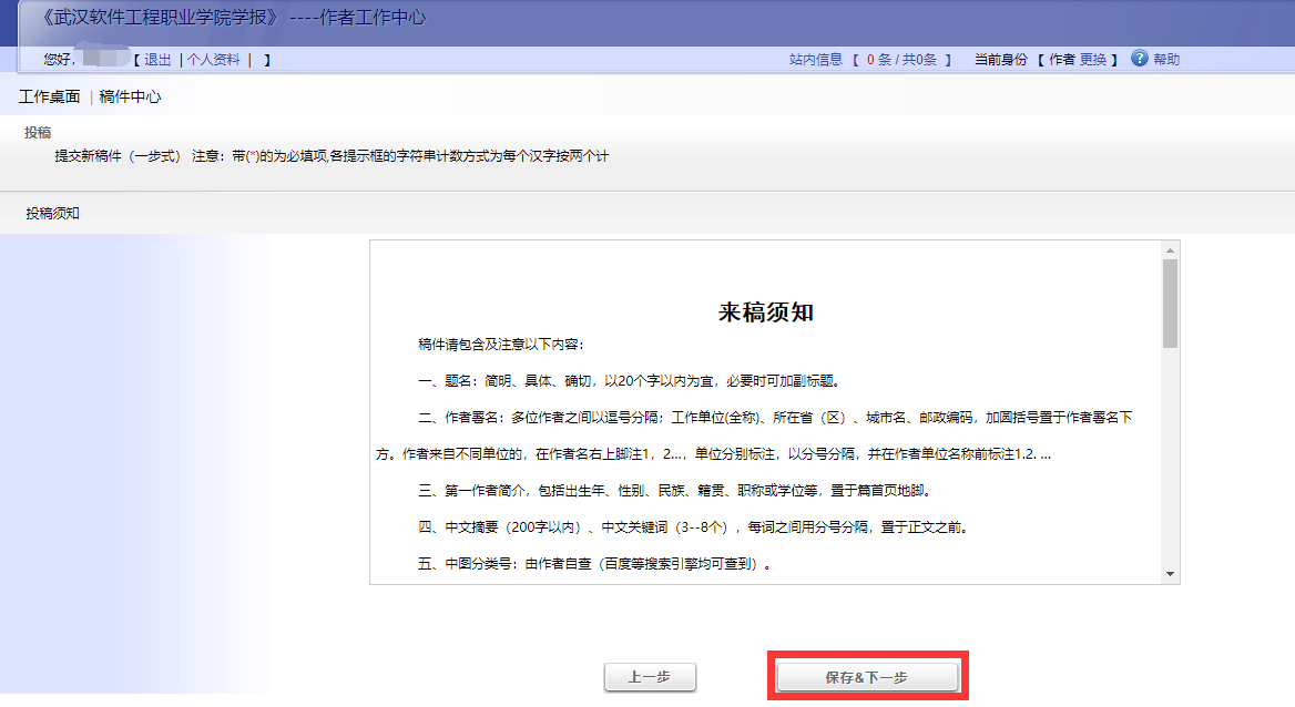 1561602215294079.png 图片5.png