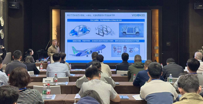 1761300405650080721.png 0.png