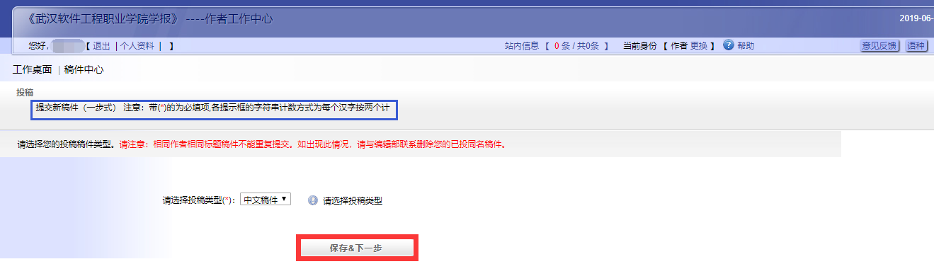 1561602196454028.png 图片4.png